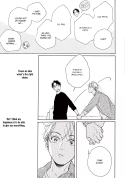 Page 76 of Young Bad Education