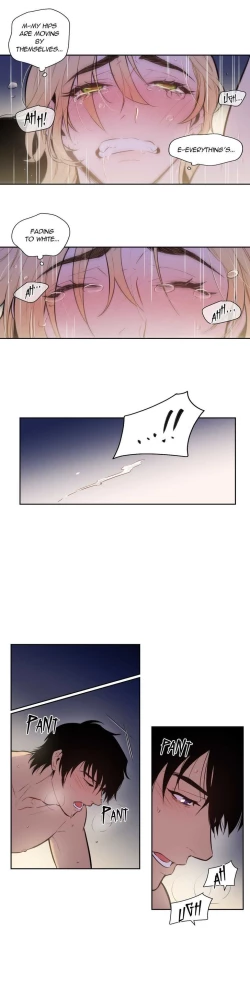 Page 43 of Blood Bank = Sweet moment