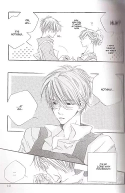 Page 10 of We Selfish Two