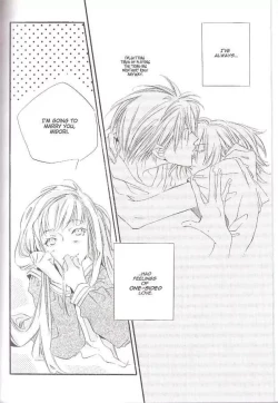 Page 13 of We Selfish Two