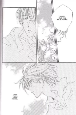 Page 17 of We Selfish Two