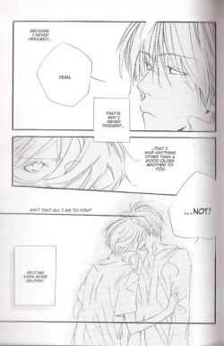 Page 20 of We Selfish Two