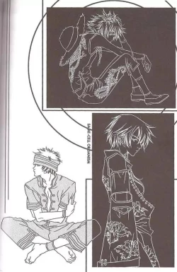 Page 25 of We Selfish Two