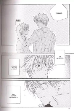 Page 7 of We Selfish Two