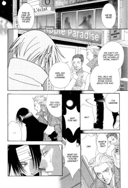 Page 16 of Hard Triangle