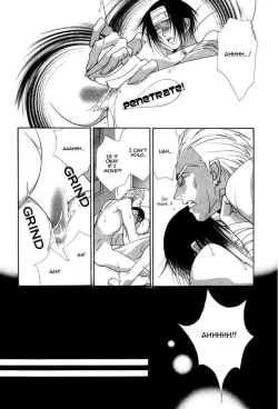 Page 30 of Hard Triangle