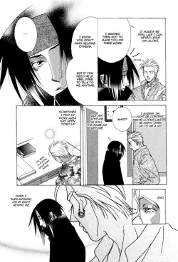 Page 7 of Hard Triangle