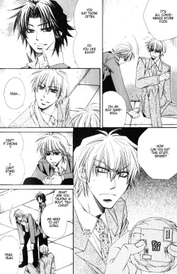 Page 16 of Isso Mou, Kudokitai!