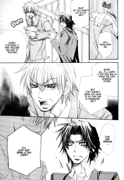 Page 31 of Isso Mou, Kudokitai!