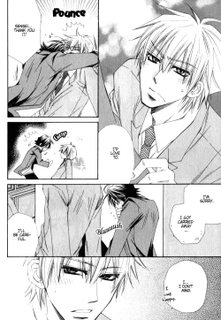 Page 36 of Isso Mou, Kudokitai!