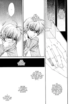 Page 55 of Isso Mou, Kudokitai!