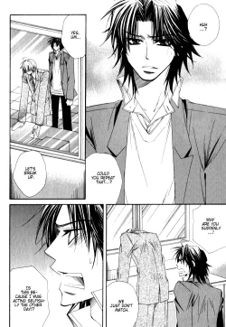 Page 56 of Isso Mou, Kudokitai!