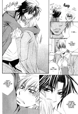 Page 70 of Isso Mou, Kudokitai!