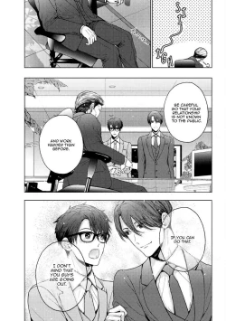 Page 10 of Koi ni wa Mukanai Shokugyou