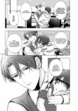 Page 19 of Koi ni wa Mukanai Shokugyou