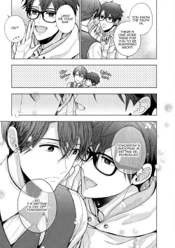 Page 21 of Koi ni wa Mukanai Shokugyou