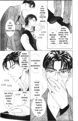 Page 104 of Love Mode