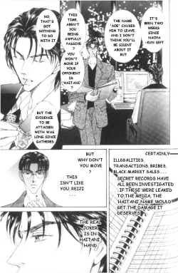 Page 105 of Love Mode