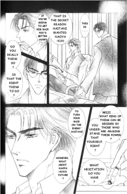 Page 114 of Love Mode