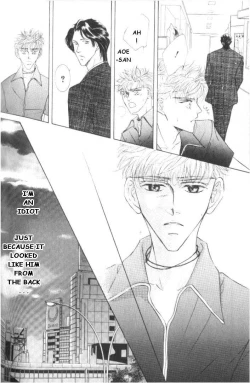 Page 122 of Love Mode