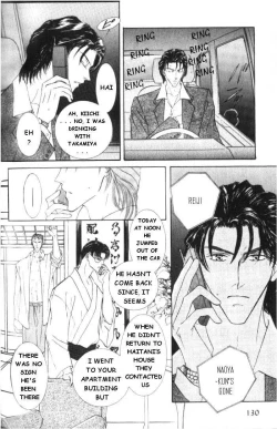 Page 128 of Love Mode