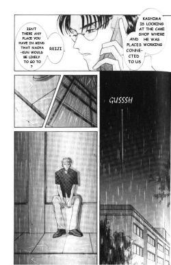 Page 129 of Love Mode