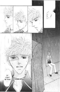 Page 132 of Love Mode