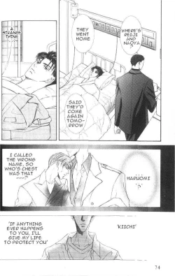 Page 155 of Love Mode