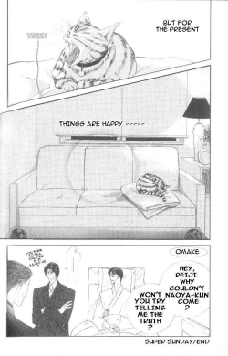 Page 183 of Love Mode