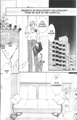 Page 186 of Love Mode