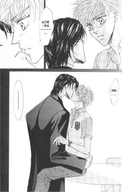 Page 190 of Love Mode