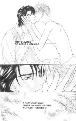 Page 195 of Love Mode