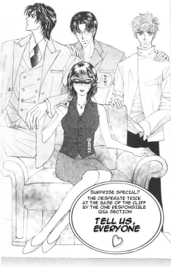 Page 205 of Love Mode