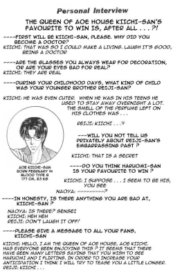 Page 206 of Love Mode