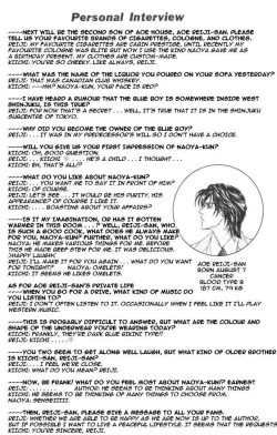 Page 207 of Love Mode