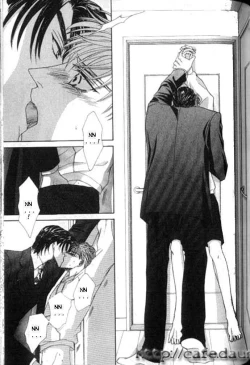 Page 217 of Love Mode