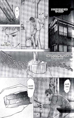 Page 227 of Love Mode