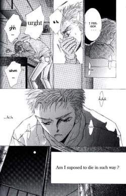 Page 228 of Love Mode