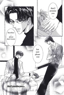 Page 231 of Love Mode