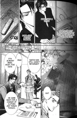 Page 248 of Love Mode