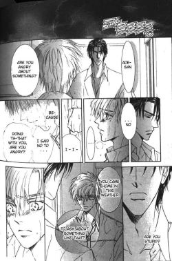 Page 257 of Love Mode