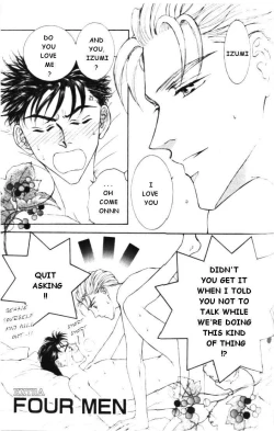 Page 50 of Love Mode