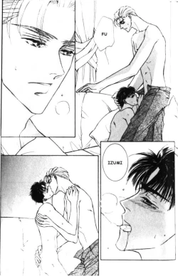 Page 91 of Love Mode