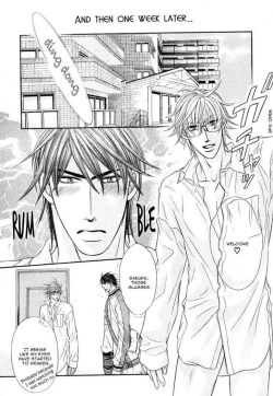 Page 18 of Maniakku ni Aishite