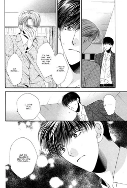 Page 21 of Motto Furimuke yo Baby