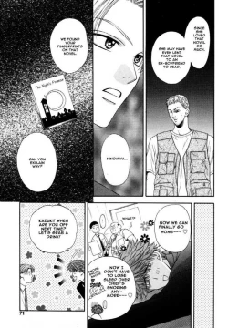 Page 6 of Motto Furimuke yo Baby