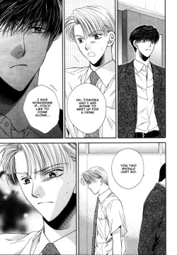 Page 8 of Motto Furimuke yo Baby