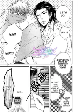 Page 16 of Spotlight Lover