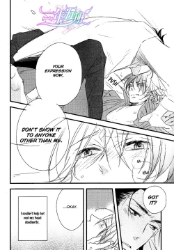 Page 31 of Spotlight Lover