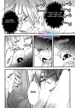 Page 5 of Spotlight Lover